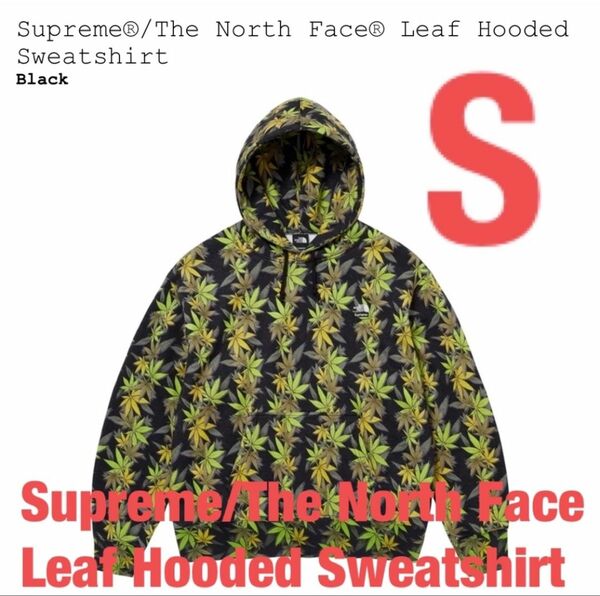 Supreme The North Face Leaf Hooded Sweatshirt パーカー S