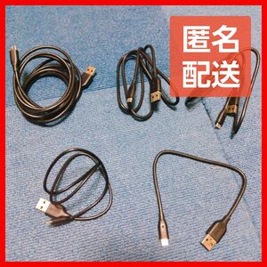 Anker USB Type-A Micro USB Type-B ケーブル