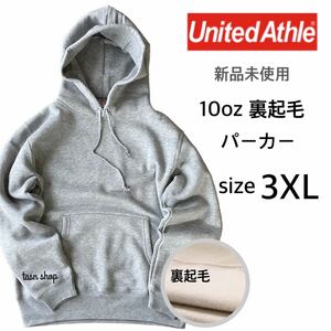 United Athle