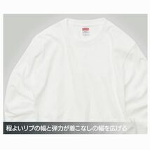 【ユナイテッドアスレ】新品未使用 無地 袖リブ付き ロンT ホワイト 白 XLサイズ 長袖Tシャツ United Athle 501101_画像5