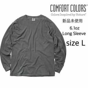 【コンフォート カラーズ】新品未使用 6.1oz 無地 ロンT ペッパー L COMFORT COLORS 6014 RINGSPUN LONG SLEEVE T-Shirts