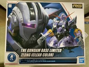 【ガンダムベース限定】1/100　RG　ジオング　クリアカラー　MSN-02　未開封・未組立品　機動戦士ガンダム