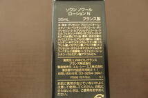 GIVENCHY/ジバンシー/LE SOIN NOIR LOTION ESSENC/ソワン ノワール ローション N 35ml 未使用/ジバンシイ_画像5