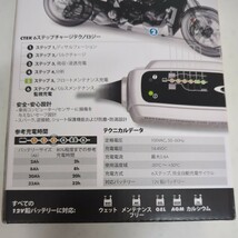 CTEKシーテック充電機バイク用新品 _画像4