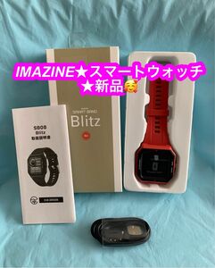 ☆IMAZINE SMART BAND Blitz ブラック レッド 2本まとめ売り☆スマートウォッチ／ブリッツ／高画質／新品です