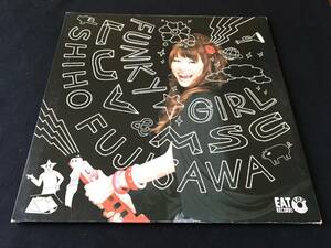 ★Shiho Fujisawa Funky Girl / Luv & Msc 12EP★ qsext8 藤澤志保