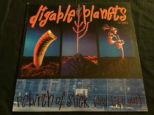 ★Digable Planets / Rebirth Of Slick (Cool Like Dat) 12EP ★ Qsde3★ Pendulum Records 0-66369