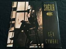 ★Sheila E / Sex Cymbal 12EP★ Qsde3★ Warner Bros. Records 9 21848-0_画像1