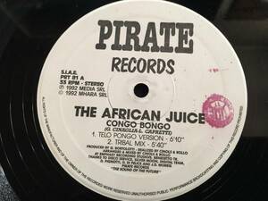 ★The African Juice / Congo Bongo 12EP ★ Qsde4★ Pirate Records PRT 81