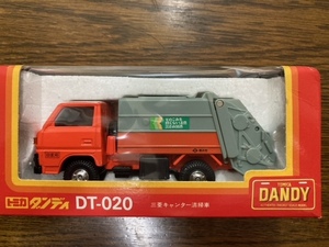 トミカ ダンディ DT-020 三菱キャンター清掃車 日本製