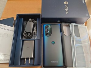 送料無料　美品　Motorola edge 30 pro　モトローラ　エッジ30