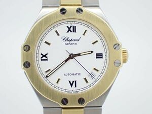 OH済 美品 Chopard ショパール サンモリッツ 8300 自動巻き 白文字盤 ホワイトローマン メンズ コンビ 稼働品