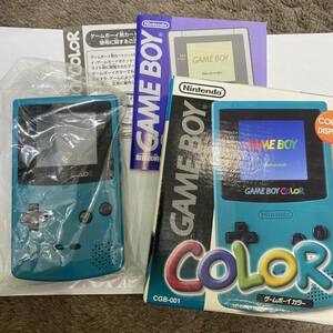 ゲームボーイカラー ■極美品　ブルー　任天堂 説明書 箱　GBC 任天堂　Nintendo ニンテンドー　ゲームボーイ　美品CGB 