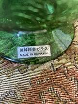 琉球民芸ガラス　琉球ガラス　花瓶　花器　淡いグリーン　高さ約17㎝_画像2