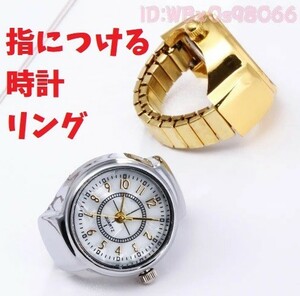 Gi2436: gold ring clock men's for man ring Gold gold color real quartz ultimate rare pendant woman lady's wristwatch finger watch new goods 