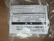 【未開封・特典付き】超像可動 ジョジョの奇妙な冒険 第5部 ジョルノ・ジョバァーナ Ver.BLACK 頭部パーツ付き メディコス【極美品】_画像5