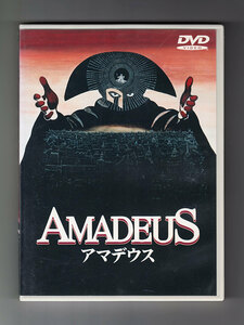 アマデウス DVD (DLS-36218) (原題：Amadeus)