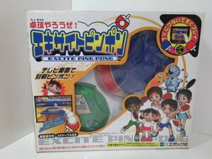 1 jpy ~eki site pin pon ping-pong game Epo k company Family game against war type racket AV cable TV tv Junk 