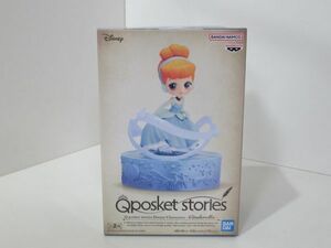 シンデレラ Qposket stories Disney Characters Country Style Cinderella A ブルー ノーマルカラー プライズ Q posket フィギュア 新品