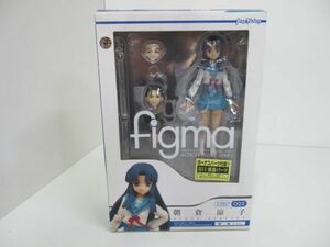 涼宮ハルヒの憂鬱 朝倉涼子 制服ver. figma 023 フィグマ フィギュア マックスファクトリー MAX FACTORY ポーナスパーツ 未開封