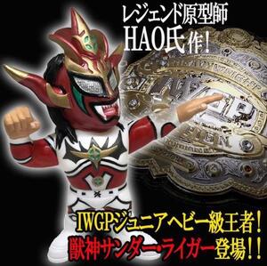 juurok howe i. god Thunder laiga-. New Japan Professional Wrestling. mascara s