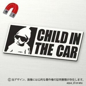 【マグネット】チャイルドインカー/CHILD IN CAR:グラス角BK/WH karinベビー