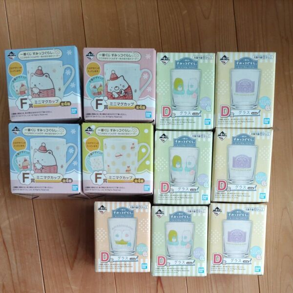 すみっコぐらし グラス7個&ミニマグカップ4個セット