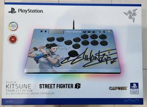 【新品・未開封】Razer Kitsune SF6 Chun-Li Edition Street Fighter 6 コラボモデル レバーレス