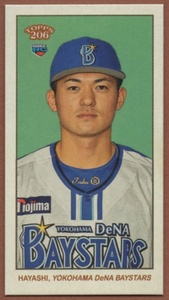 林琢真(DeNA)【 2023 TOPPS NPB 206 ベースボールカード 】Miniベースカード(49) ★即決