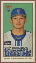 林琢真(DeNA)【 2023 TOPPS NPB 206 ベースボールカード 】Miniベースカード(49) ★即決_画像1