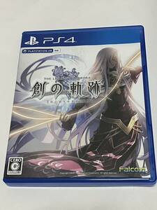 PS4 英雄伝説 創の軌跡 [通常版]