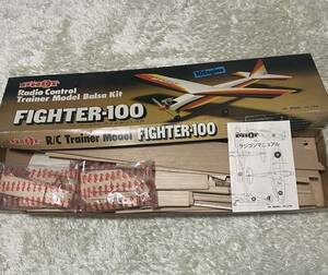 【1円スタート】未組立 OK模型 PILOT 1/4 FIGHTER-100 ファイター100トレーナーモデル RC ラジコン 飛行機 OK MODEL 