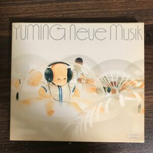 (F1159)中古CD150円 松任谷由実 Neue Musik