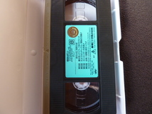 VHS　仮面ライダーストロンガー　8．9．10　最終巻_画像3