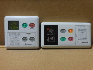 【カバー新品・即日発送】リンナイ (Rinnai) 給湯器リモコン BC-60V2・MC-60V2セット(BC-60V3・MC-60V3互換性有り) 東京より当日発送ESP8
