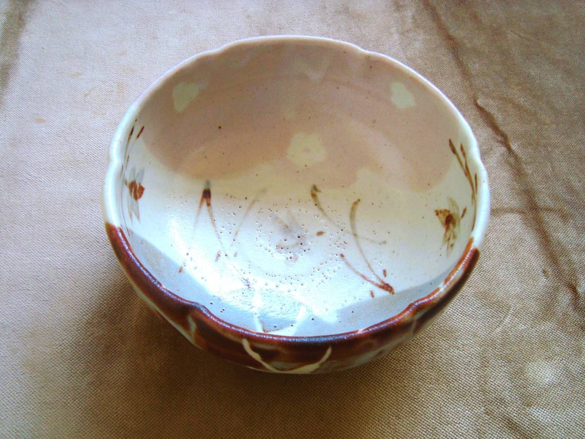 Medium bowl (diameter: 17cm) with Yamagami stamp, Japanese tableware, in good condition, clay crafts, pottery, others