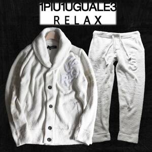《1PIU1UGUALE3 RELAX》新品 ビッグロゴ もこふわ ニットジャケット＋パンツ セットアップ L(W82~88)A9116