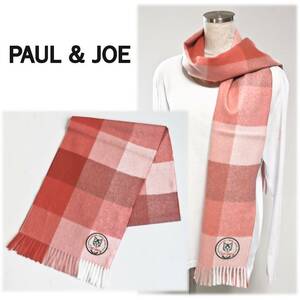 《PAUL &amp; JOE ポールアンドジョー》新品 手洗い可能 可愛いネコちゃんワッペン付 タータンチェックマフラー プレゼントにも A9188