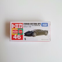 新品 トミカ No.46 フェラーリ デイトナ SP3 (初回特別仕様) タカラトミー_画像1