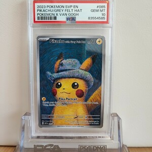 【PSA10】ゴッホピカチュウ プロモ ポケモンカード