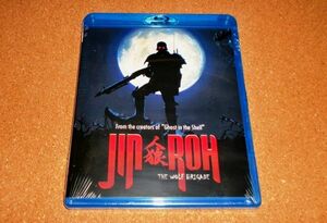 新品BD 【人狼 JIN-ROH】 劇場版！国内プレイヤーOK 北米版ブルーレイ