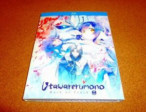 新品BD 【うたわれるもの　二人の白皇】全28話BOX！北米版ブルーレイ