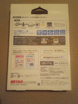 WLI-UC-GNM2T WiFiゲーム用USBコネクター バッファロー BUFFALO 無線LAN親機 無線LAN子機_画像2