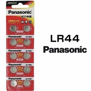 【送料無料】10個セット LR44 Panasonic アルカリ電池 ボタン電池 10本 10個 セット 乾電池 電池
