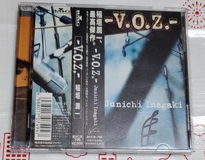 CD　稲垣潤一　帯付　廃盤　-V.O.Z-　13曲