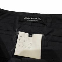 Rare JUNYA WATANABE comme des garcons collection studs wide slacks pants archive yohji yamamoto issey miyake ジュンヤワタナベ_画像4