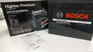 BOSCH Hightec Premium アイドリングストップ車対応 HTP-N-55/80B24L