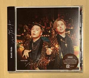 初回盤B CDのみ シュレーディンガー KinKi Kids 堂本剛 堂本光一 キンキキッズ 中古