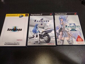 【PS2】ゼノサーガ1、2、3セット