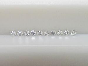 AAA 1/100ctメレダイヤ(1.30-1.35mm) 10個(計0.097ct)セット販売